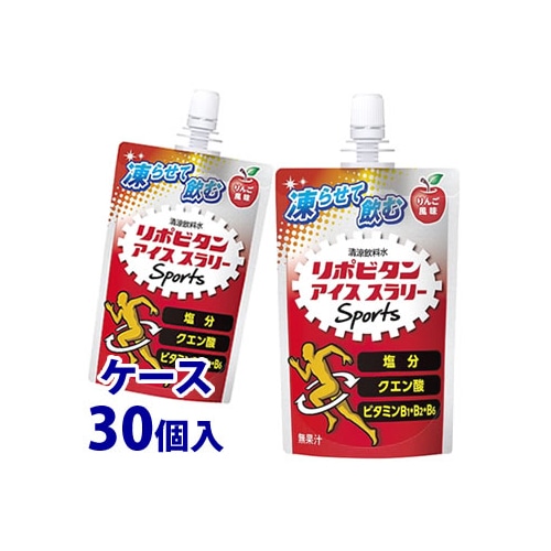 《ケース》 大正製薬 リポビタンアイススラリー for Sports りんご風味 (120g×30個) 清涼飲料水 ゼリー飲料 クエン酸 ※軽減税率対象商品