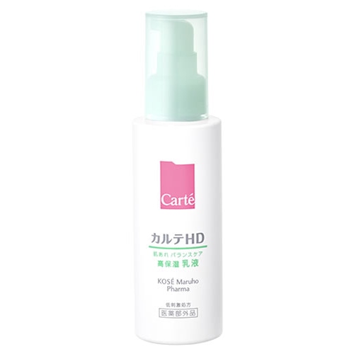 コーセー カルテHD バランスケア エマルジョン (120mL) 乳液　【医薬部外品】