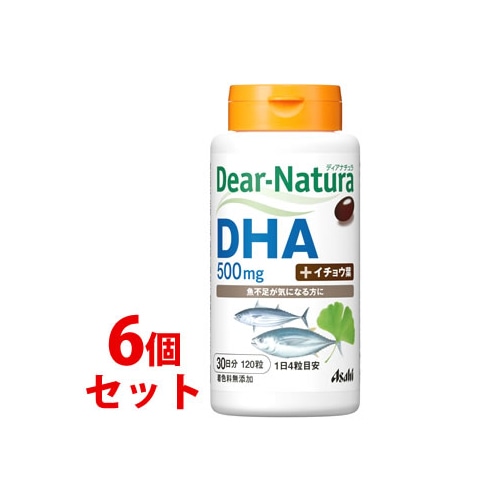 《セット販売》　アサヒ ディアナチュラ DHA 30日分 (120粒)×6個セット イチョウ葉 サプリメント　※軽減税率対象商品