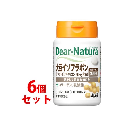《セット販売》　アサヒ ディアナチュラ 大豆イソフラボン 30日分 (30粒)×6個セット コラーゲン 乳酸菌 サプリメント　※軽減税率対象商品