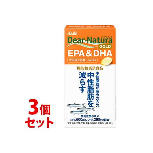 佐藤製薬 サトウDHA&EPA 10日分 (20包) 機能性表示食品 ※軽減税率対象 