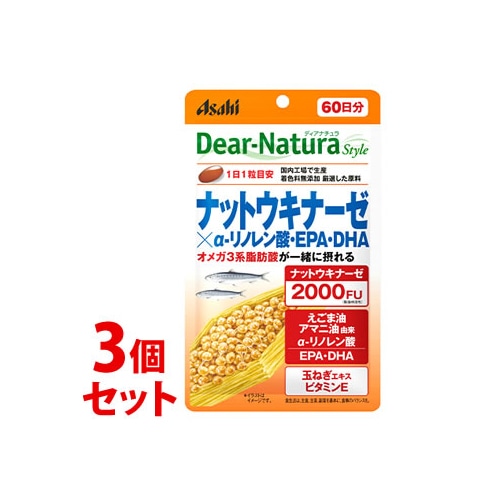 Asahi】Dear-naturaナットウキナーゼ2000FU 60日分×6袋その他 - www