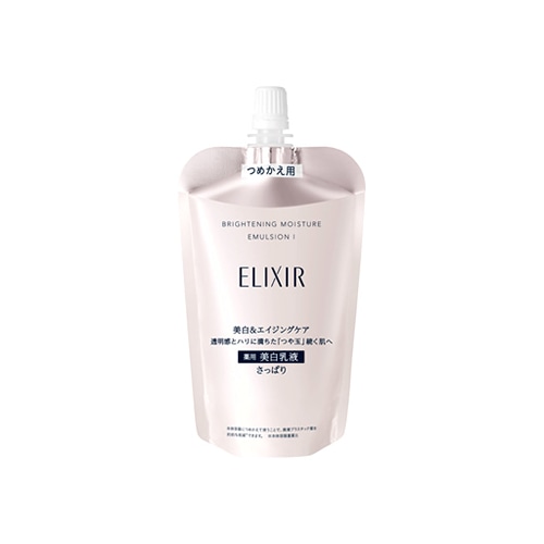 資生堂 エリクシール ホワイト ブライトニング エマルジョン WT I つめかえ用 (110mL) 詰め替え用 薬用 美白乳液 【医薬部外品】