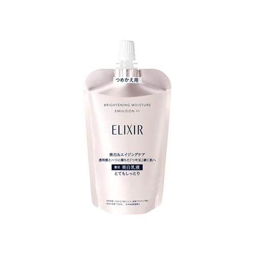 資生堂 エリクシール ホワイト ブライトニング エマルジョン WT III つめかえ用 (110mL) 詰め替え用 薬用 美白乳液 【医薬部外品】