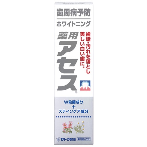 佐藤製薬 薬用アセス ホワイトニング (90g) 薬用歯みがき ハミガキ 歯周病 【医薬部外品】
