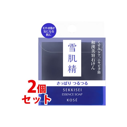 《セット販売》 コーセー 雪肌精 エッセンス ソープ さっぱり (120g)×2個セット 美容石けん 洗顔石鹸 SEKKISEI