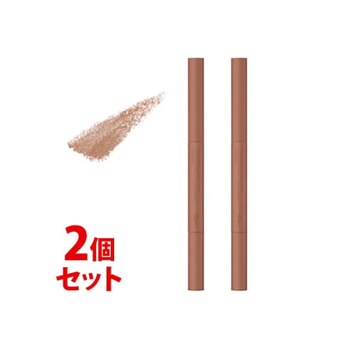 《セット販売》　エテュセ ettusais アイエディション ブロウライナー 02 アッシュピンク (1本)×2個セット ペンシルアイブロウ