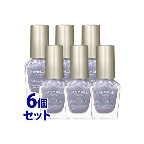 《セット販売》 井田ラボラトリーズ キャンメイク カラフルネイルズ N52 マーメイドスケール (8mL)×6個セット ネイルカラー マニキュア CANMAKE