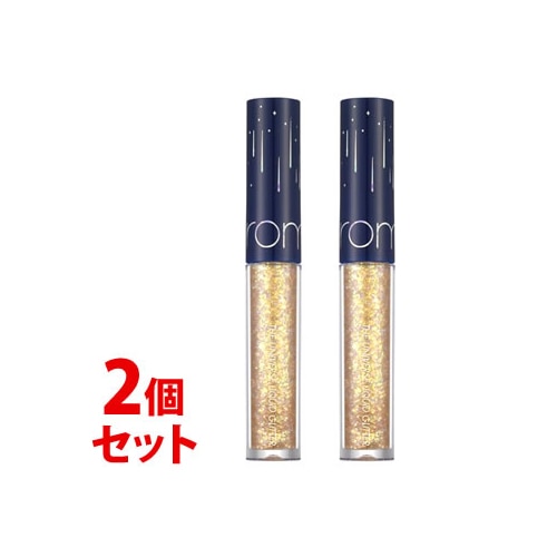 《セット販売》 ロムアンド リキッドグリッターシャドウ 03 イブニングスター (2g)×2個セット アイシャドウ rom&nd