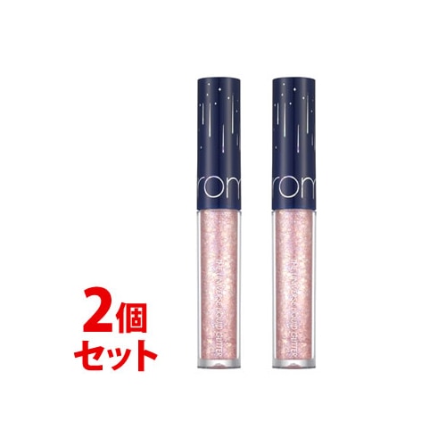 《セット販売》 ロムアンド リキッドグリッターシャドウ 02 ローズスター (2g)×2個セット アイシャドウ rom&nd