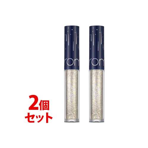 《セット販売》 ロムアンド リキッドグリッターシャドウ 01 スターダスト (2g)×2個セット アイシャドウ rom&nd