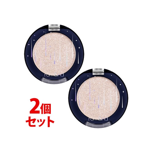 《セット販売》 ロムアンド グリッターシャドウ 02 ホワイトホール (1.2g)×2個セット アイシャドウ rom&nd