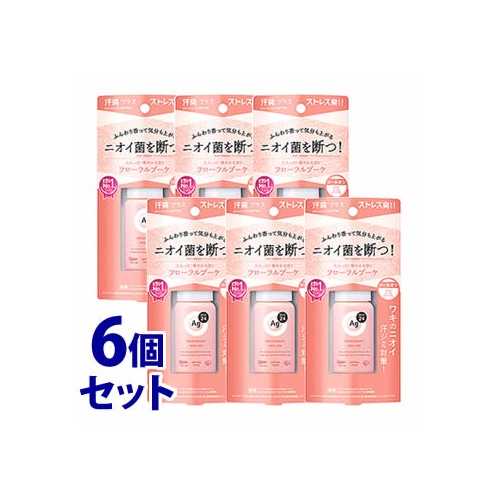 《セット販売》 ファイントゥデイ エージーデオ24 Agデオ24 デオドラントロールオンDX フローラルブーケ (40mL)×6個セット 制汗剤 デオドラント 【医薬部外品】