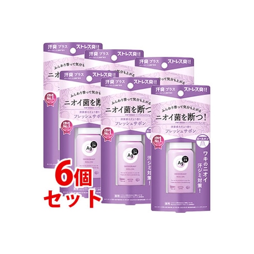《セット販売》 ファイントゥデイ エージーデオ24 デオドラントロールオンDX フレッシュサボン (40mL)×6個セット 制汗剤 Agデオ24 【医薬部外品】