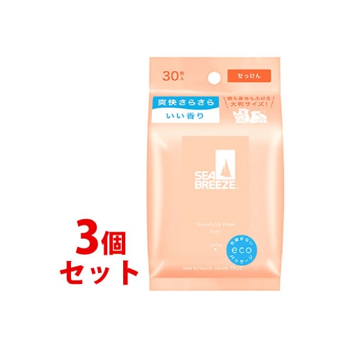 《セット販売》 ファイントゥデイ シーブリーズ フェイス&ボディシート N せっけん (30枚)×3個セット 制汗デオドラント