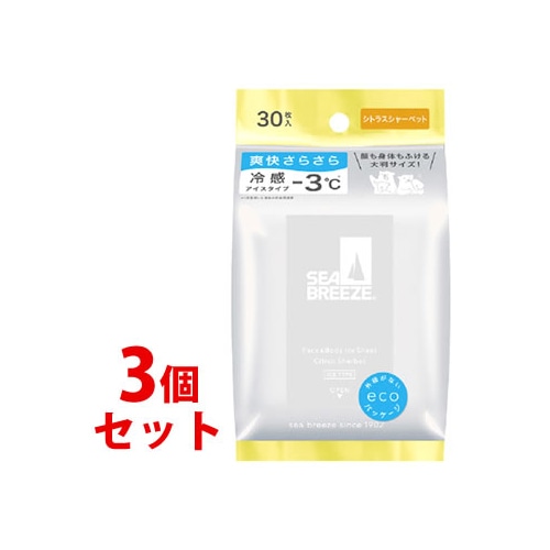 《セット販売》 ファイントゥデイ シーブリーズ フェイス&ボディ アイスシート N シトラスシャーベット (30枚)×3個セット 制汗デオドラント