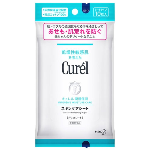 花王 キュレル スキンケアシート 54mL (10枚) ボディシート 汗ふきシート デオドラントシート Curel 【医薬部外品】