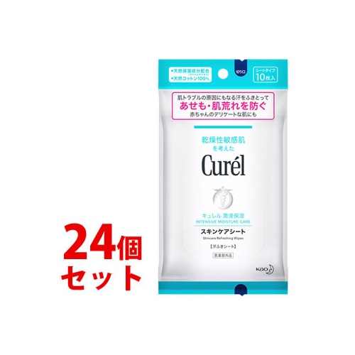 《セット販売》 花王 キュレル スキンケアシート 54mL (10枚)×24個セット ボディシート 汗ふきシート デオドラントシート Curel 【医薬部外品】