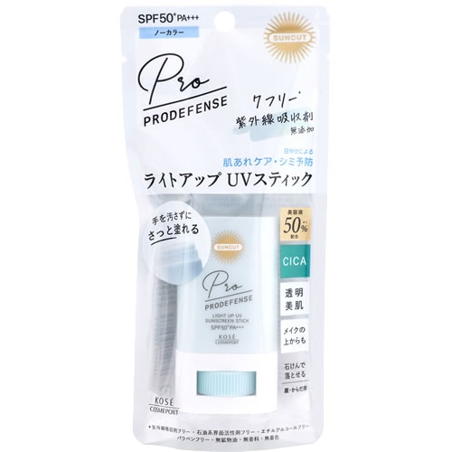コーセーコスメポート サンカット プロディフェンス ライトアップUV スティック SPF50+ PA+++ (20g) 日焼け止め 顔・からだ用