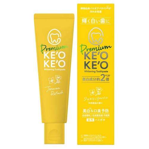 ネイチャーラボ ケオケオ 薬用デンタルペーストプレミアム ジャスミンリフレッシュ (60g) ハミガキ粉 歯磨き粉 【医薬部外品】