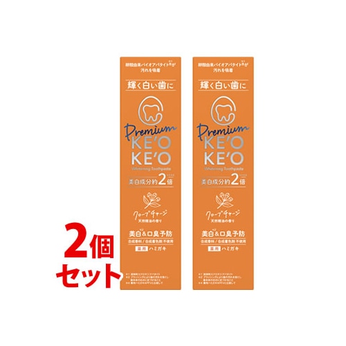 《セット販売》 ネイチャーラボ ケオケオ 薬用デンタルペーストプレミアム クローブチャージ (60g)×2個セット ハミガキ粉 歯磨き粉 【医薬部外品】