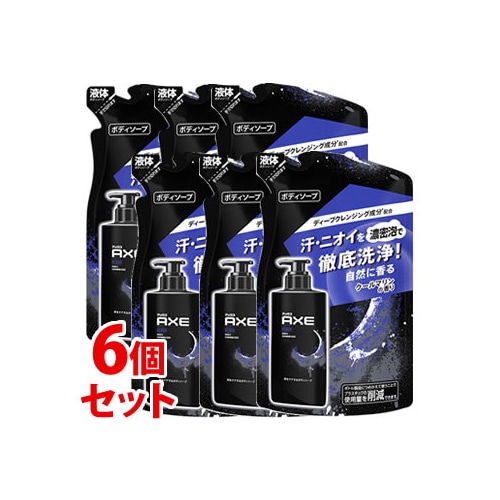 《セット販売》 ユニリーバ アックス フレグランス ボディソープ ブラック つめかえ用 (280g)×6個セット 詰め替え用 男性用 AXE
