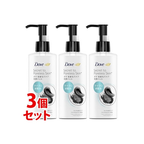 《セット販売》 ユニリーバ ダヴ 吸着毛穴ケア 洗顔ジェル (150mL)×3個セット 洗顔料 Dove
