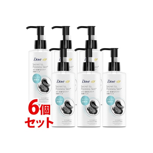 《セット販売》 ユニリーバ ダヴ 吸着毛穴ケア 洗顔ジェル (150mL)×6個セット 洗顔料 Dove