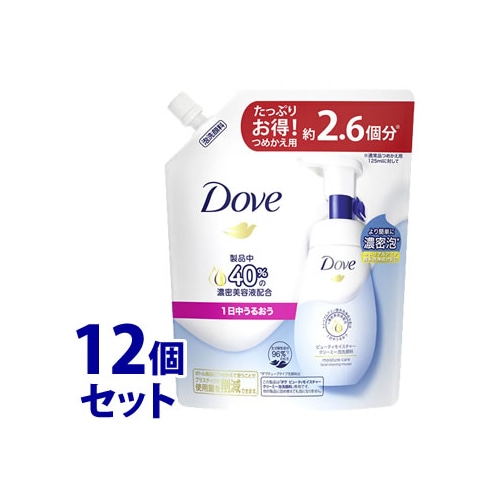 《セット販売》 ユニリーバ ダヴ ビューティモイスチャー クリーミー泡洗顔料 つめかえ用 (320mL)×12個セット 詰め替え用 洗顔料 Dove