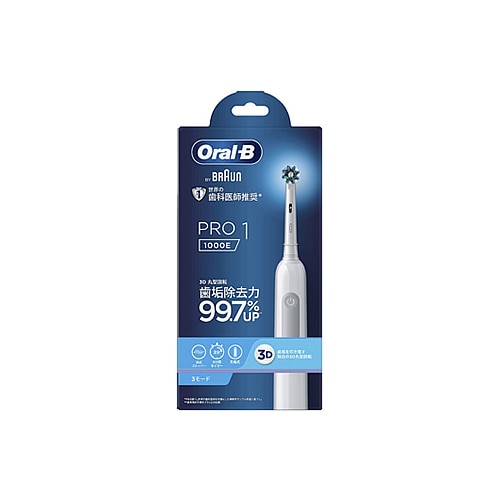 P&G ブラウン オーラルB PRO1 (1本) 電動歯ブラシ ハブラシ 【P&G】