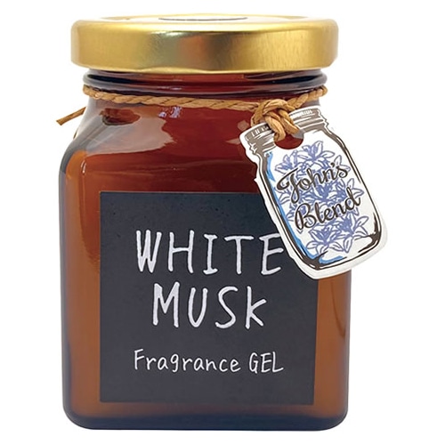 ノルコーポレーション ジョンズブレンド ブラウンボトルフレグランスジェル ホワイトムスク (135g) 部屋用 消臭 芳香