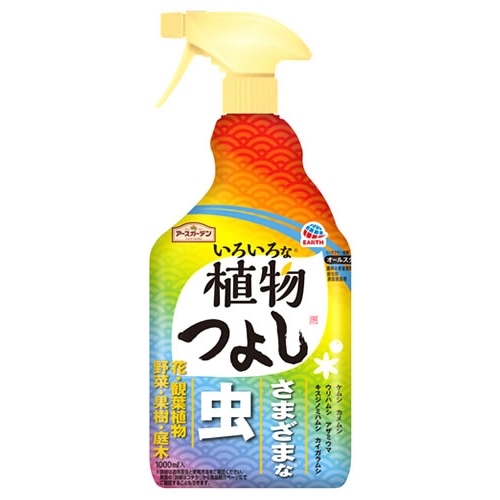 アース製薬 アースガーデン いろいろな植物つよし (1000mL) 家庭園芸用 殺虫殺菌剤