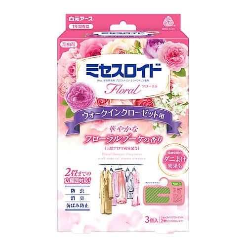 白元アース ミセスロイド フローラル ウォークインクローゼット用 フローラルブーケ (3個) せんい製品防虫剤