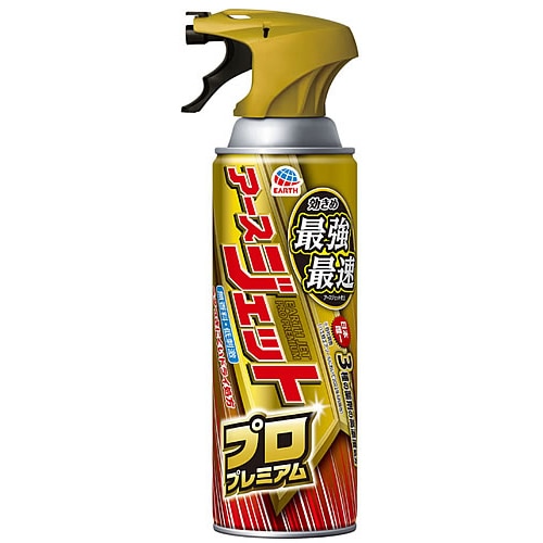 アース製薬 アースジェット プロプレミアム (450mL) 殺虫剤 ハエ・蚊 【防除用医薬部外品】
