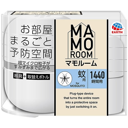 アース製薬 マモルーム 蚊用 1440時間用セット (1セット) 蚊とり 【防除用医薬部外品】