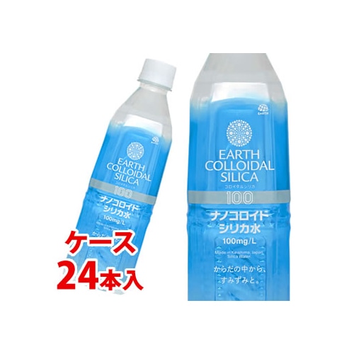 《ケース》 アース製薬 コロイダルシリカ100 (500mL)×24本 中硬水 清涼飲料水 ミネラルウォーター ※軽減税率対象商品