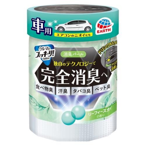 アース製薬 クルマのスッキーリ! 消臭パール リーフィースカイの香り (160g) 車用 置き型 消臭 芳香剤 Sukki-ri!
