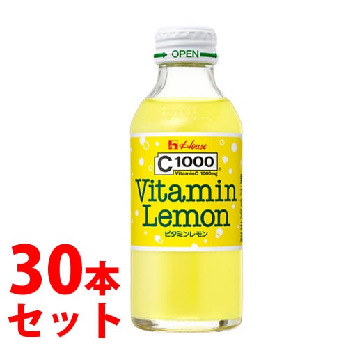 《セット販売》　ハウス食品 C1000 ビタミンレモン (140mL)×30本セット　※軽減税率対象商品