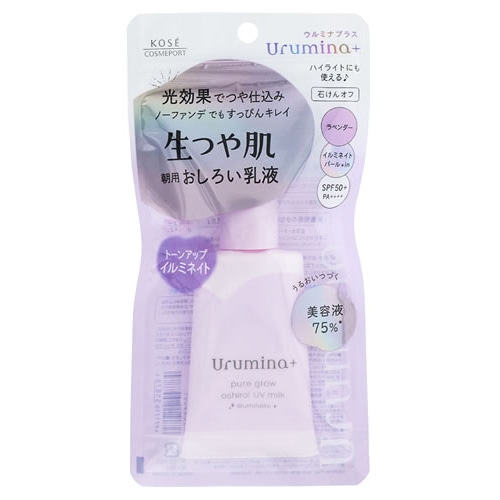 コーセーコスメポート ウルミナプラス 生つや肌おしろい乳液 イルミネイト (35g) SPF50+ PA++++ 朝用乳液