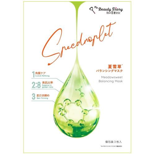 我的美麗日記 夏雪草バランシングマスク (3枚) シートマスク