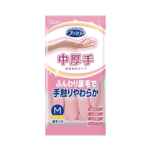エステー ファミリー ビニール 手袋 中厚手 指先強化 Mサイズ ピンク (1双) 家庭用手袋　ビニール手袋