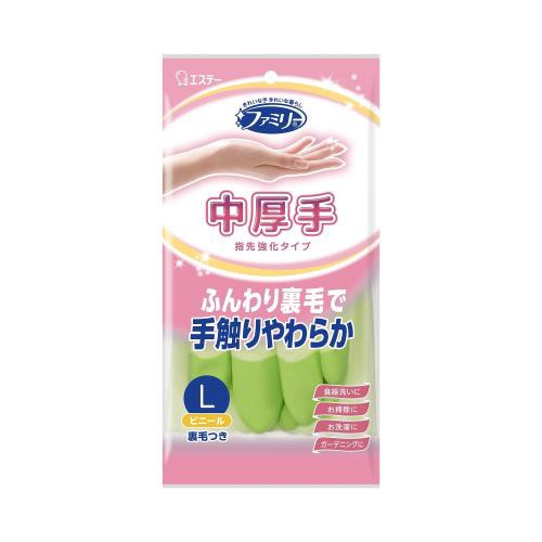 エステー ファミリー ビニール 手袋 中厚手 指先強化 Lサイズ グリーン (1双) 家庭用手袋 ビニール手袋