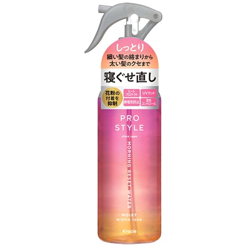 クラシエ プロスタイル モーニングリセットウォーター アロマローズの香り (280mL) 本体 寝ぐせ直し ヘアウォーター