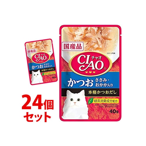 《セット販売》 いなばペットフード CIAO チャオ パウチ かつお ささみ・おかか入り (40g)×24個セット キャットフード ウェット