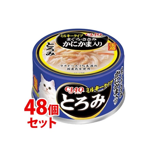 《セット販売》 いなばペットフード CIAO チャオ とろみ ミルキータイプ まぐろ・ささみ かにかま入り A-112 (80g)×48個セット キャットフード