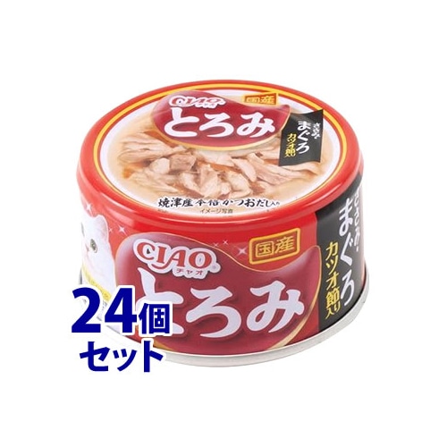 《セット販売》 いなばペットフード CIAO チャオ とろみ ささみ・まぐろ カツオ節入り A-42 (80g)×24個セット キャットフード