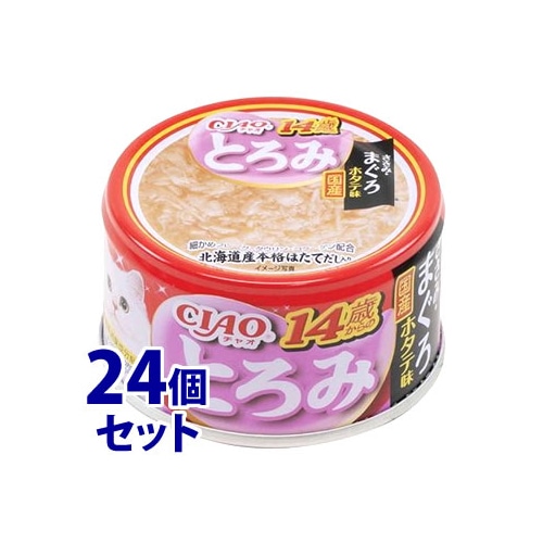 《セット販売》 いなばペットフード CIAO チャオ とろみ 14歳からのささみ・まぐろ ホタテ味 A-54 (80g)×24個セット キャットフード