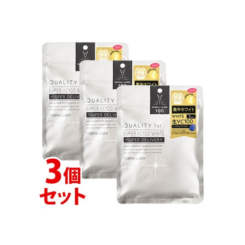 《セット販売》 クオリティファースト ダーマレーザー スーパーVC100 ホワイトマスク (7枚)×3個セット シートマスク