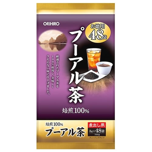 オリヒロ 徳用 プーアル茶 (48袋入) 健康茶　※軽減税率対象商品