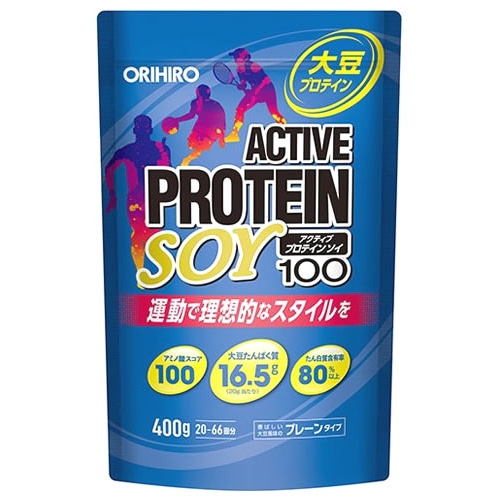オリヒロ アクティブプロテインソイ100 (400g) 大豆プロテイン ソイプロテイン プロテインパウダー　※軽減税率対象商品